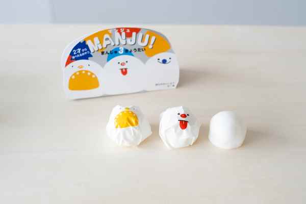 「packageのサムネイル画像」