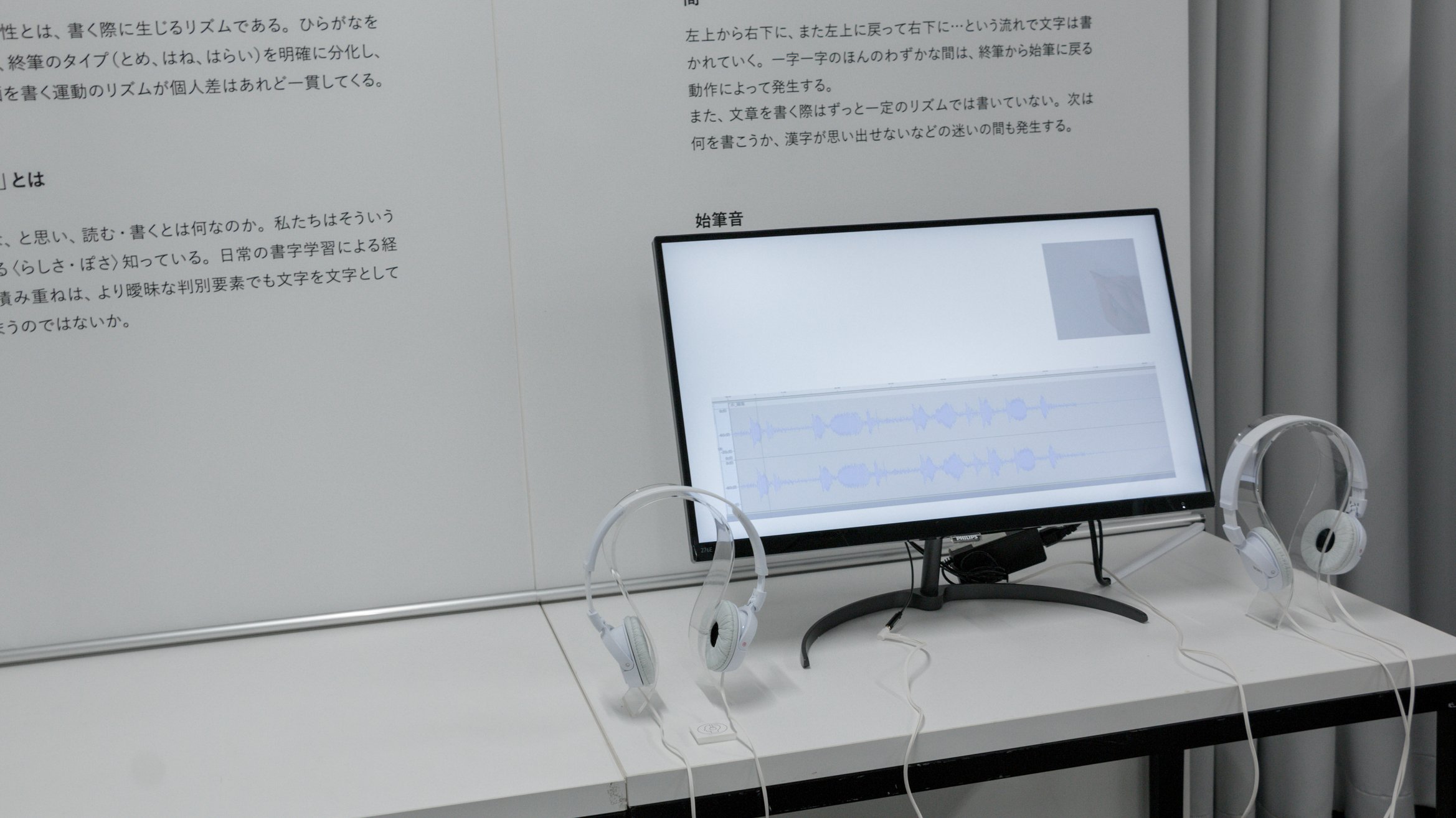 350ueno 02