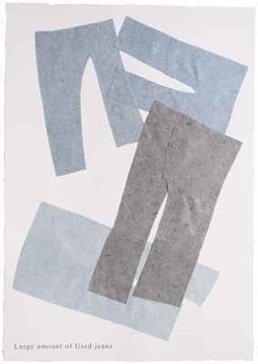 「Denim Paper Projectのサムネイル画像」