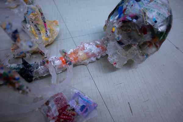 「Made in Humanのサムネイル画像」