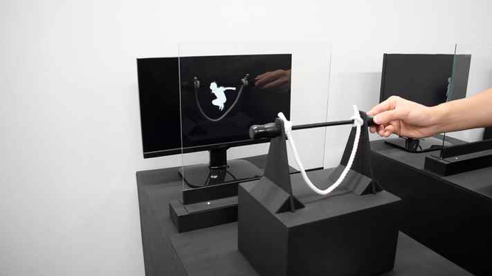 「Objects are connectedのサムネイル画像」