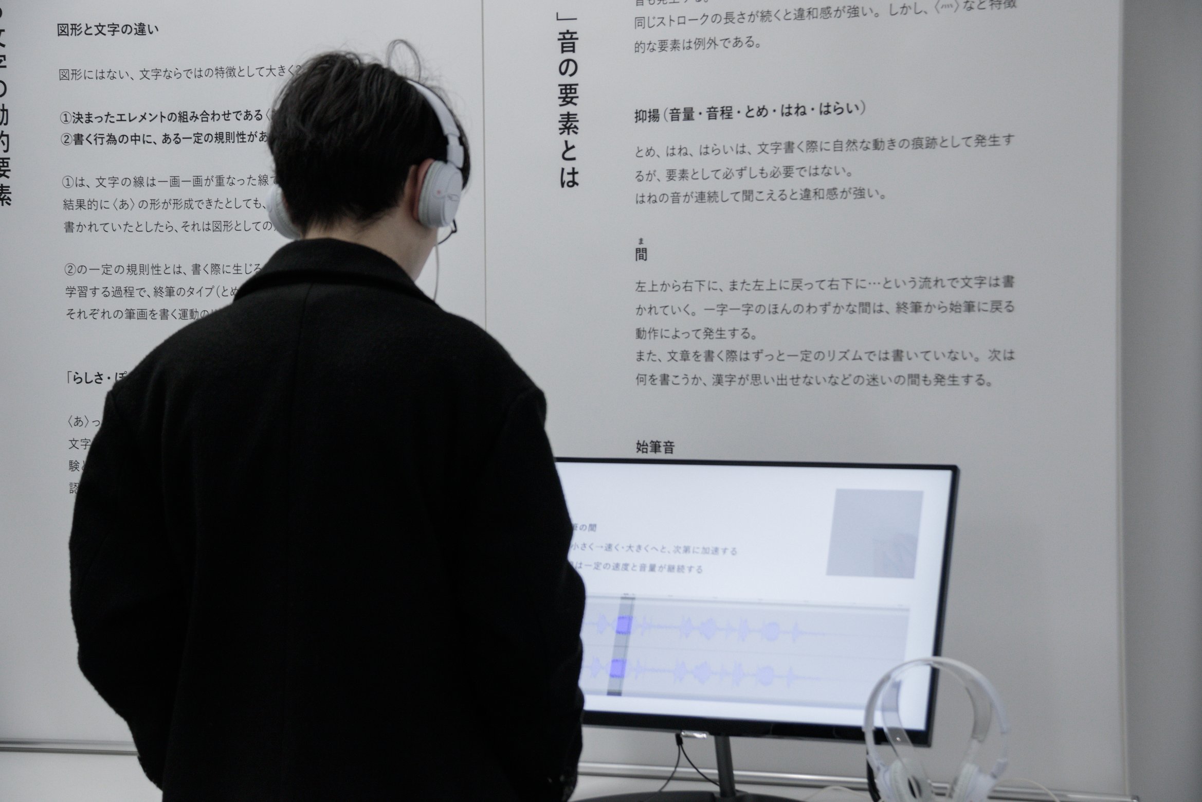 350ueno 17