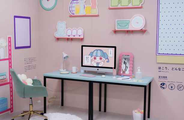 「ほこり、どんなこ？のサムネイル画像」