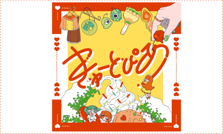 芸術祭にて統合生の展示「きゅーとぴあ」が展示大賞準グランプリを獲得しました！