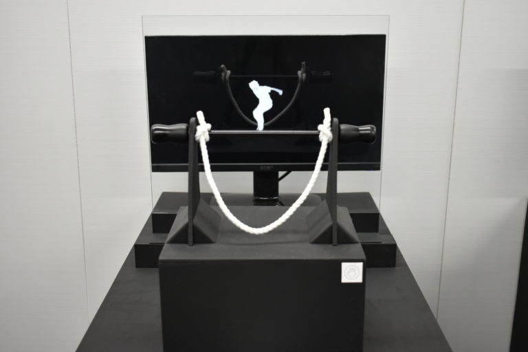 Objects are connected
