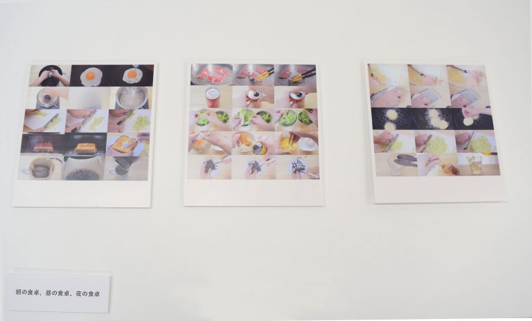 おいしい食卓-音のまぜごはん-